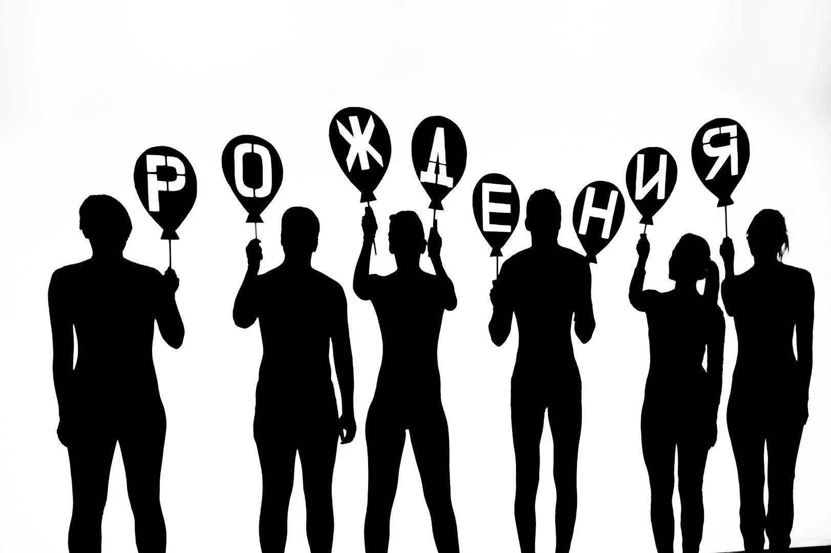 Events photography by Andrejs Zavadskis - Photo 81