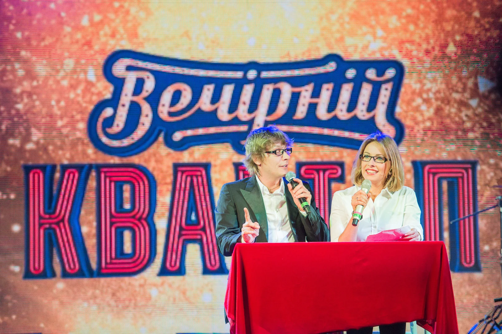 Events photography by Andrejs Zavadskis - Photo 117