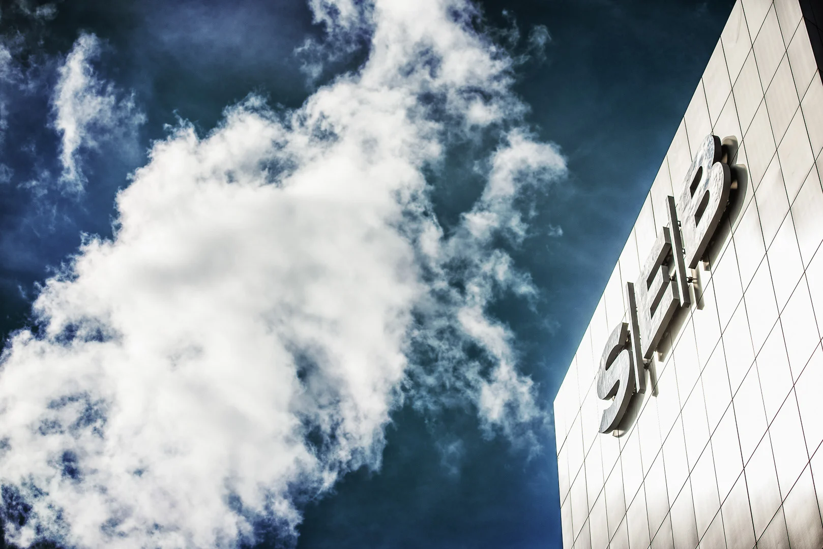 Exterior photography by Andrejs Zavadskis - Photo 58